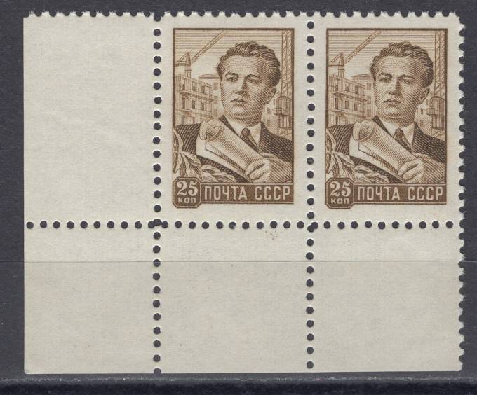 СССР - кат. Заг. №2133