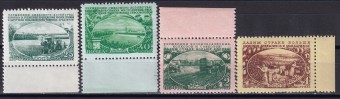 СССР - кат. Заг. №1531-1534