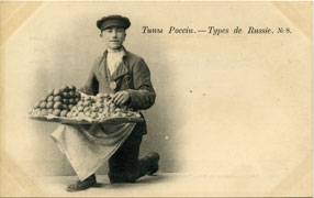 (TeepsRus_008(1)