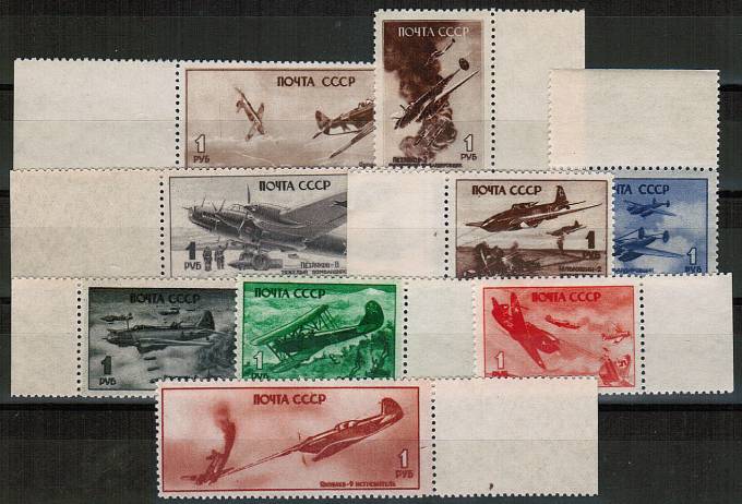 (S00896-904(4) СССР кат. №№896-904** ид. кач., марки с полем