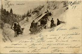 (TeepsRus_007(1)