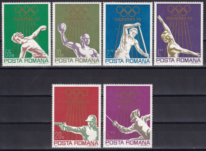 Румыния - кат. Mich. №3035-3040