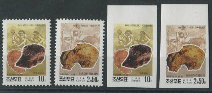 (Dinozavr_nabor_094(1) Набор марок Динозавры. Korea №4035-4036 A/B, **