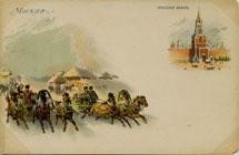 (KartMoscow_023(1) Москва