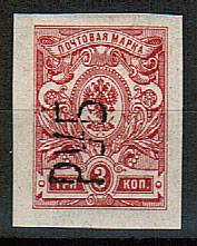 LocalHar_03IB(3) Харьков кат.№3IB*