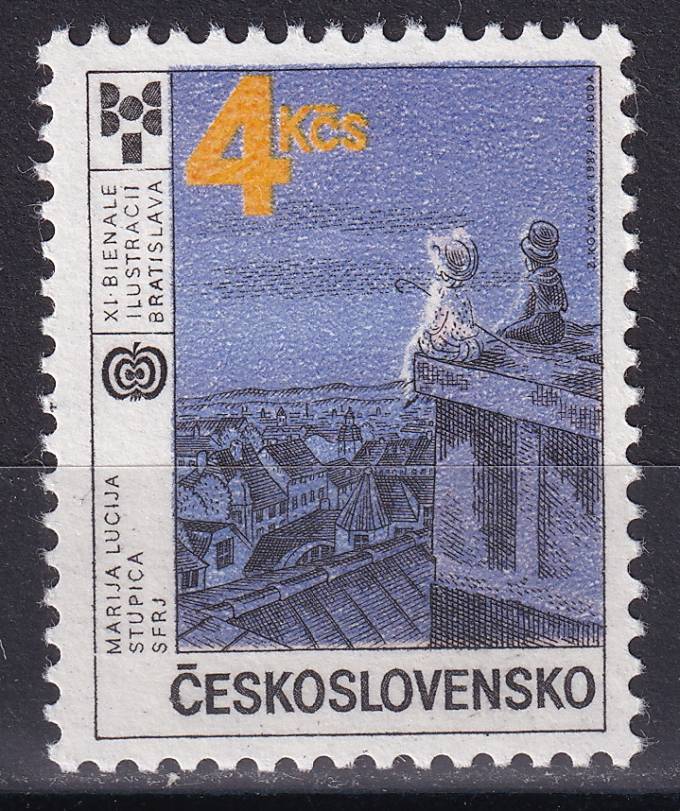 Чехословакия - кат. №2924