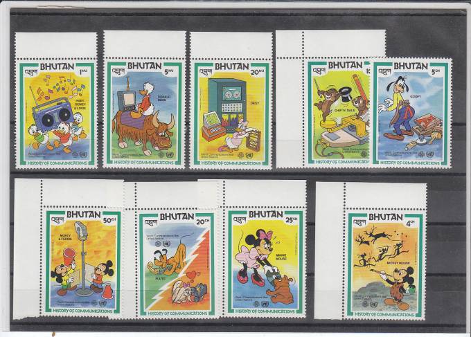 (WD_Bhu_0829-837(2) Марки Bhutan №829-837