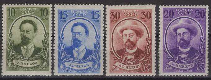 СССР - кат. Заг. №627-630 