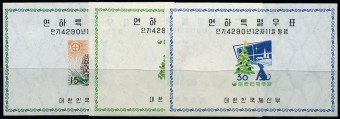 (Dogs stamp_115(1) Марки собаки №122-124 ** 