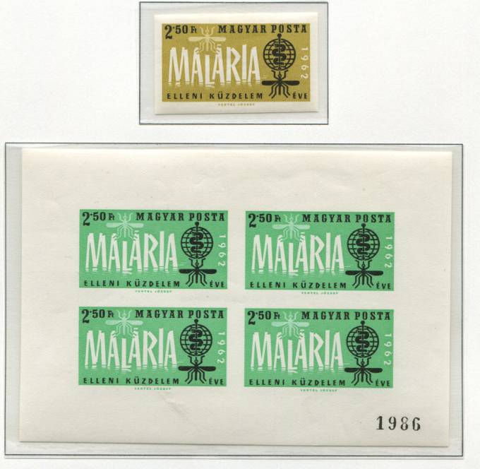 (Vengr_1842В (1) Венгрия. Каталог №1842В + Блок 35В **