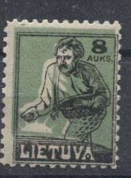 (StampLietuvos_125(1b) №125, сдвиг зеленного цвета, **