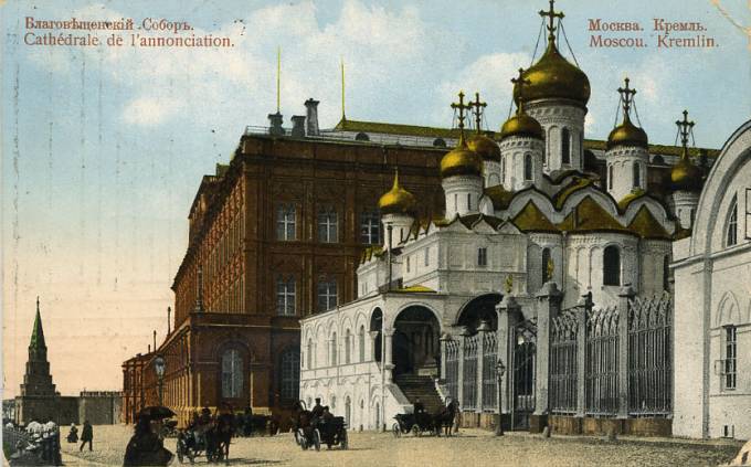 (Kart_Hram_014) Москва-Кремль. Благовещенский собор.