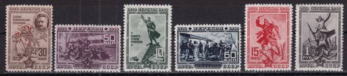 СССР - кат. Заг. №681-686
