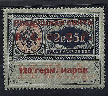 (KonsulPostSI07(21) Кат. №SI 7 тип IV, поз. 9.,*, Серт. экспертизы