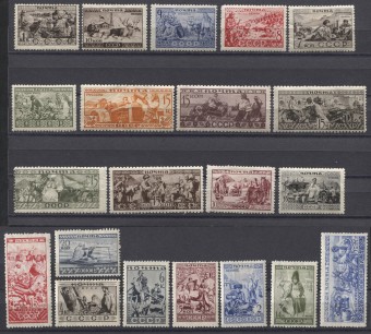 (S00317-337(3) СССР кат. №317-337