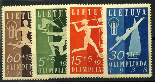 (StampLietuvos_417-20(2) Кат. №417-420**