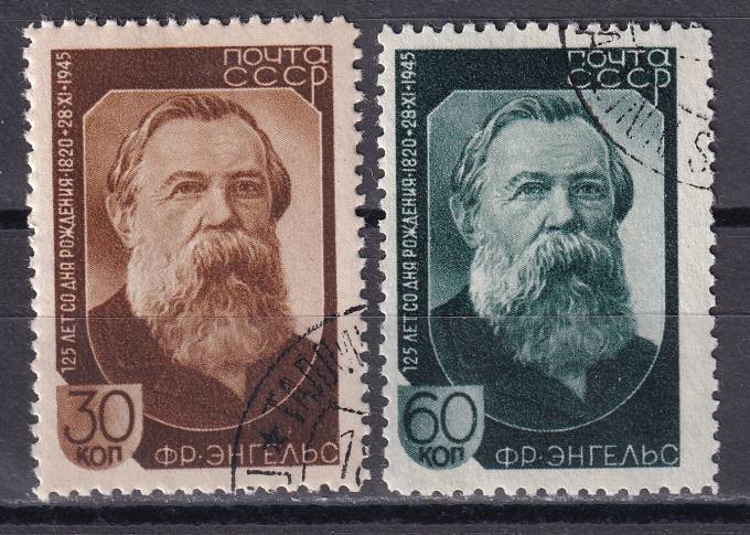 СССР - кат. Заг. №916-917
