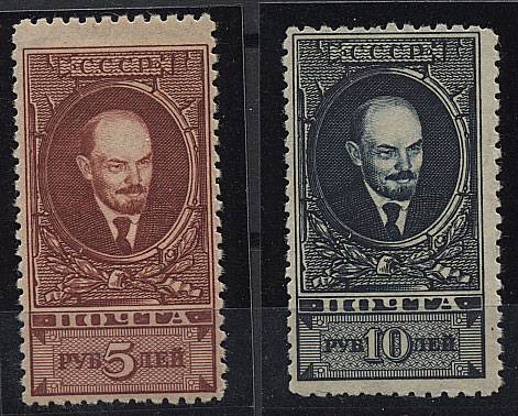 (S00098B-99B(04))№98В-99В,**, ид.кач.