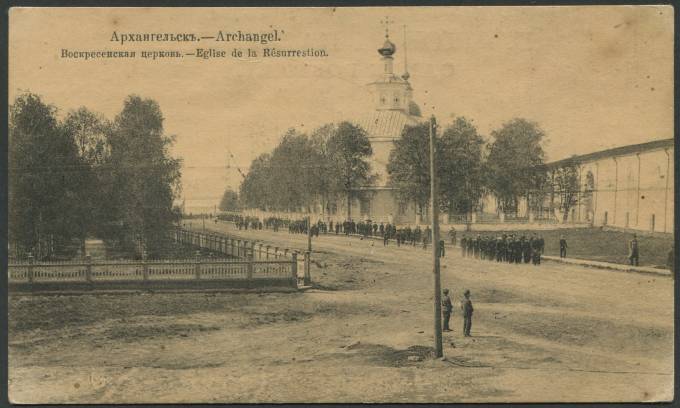 Архангельск - Воскресенская церковь