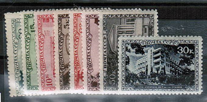 (S00613-20(6) СССР кат. №№613-620*