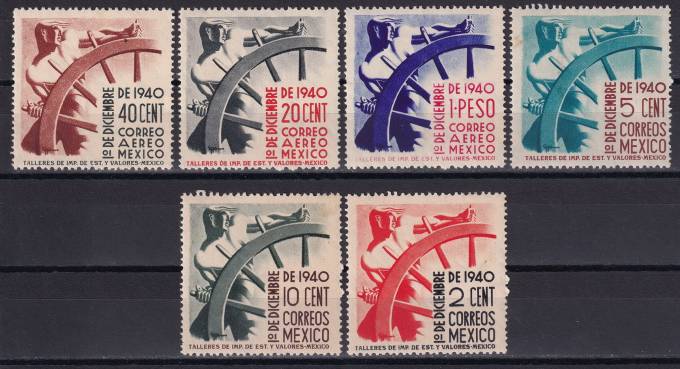 Мексика - кат. Mich. №803-808