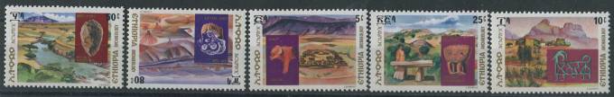 (Dinozavr_nabor_095(1) Набор марок Динозавры. Ethiopia