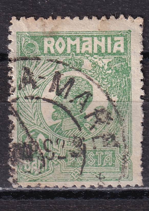 Румыния - кат. №271