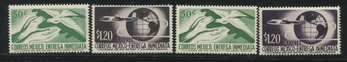   Авиация Мексика №1069-1070x,y. 1071-1072x,y.
