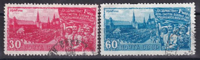 СССР - кат. Заг. №1166-1167