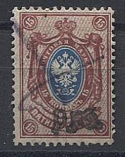 LocalKustanai_08III(4) Кустанай №8III,гаш, Ех. Либшуц