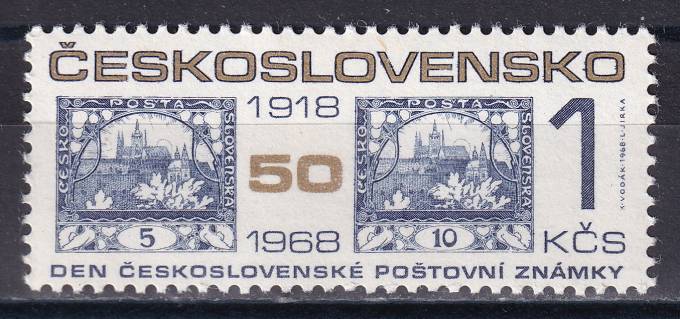 Чехословакия - кат. №1850