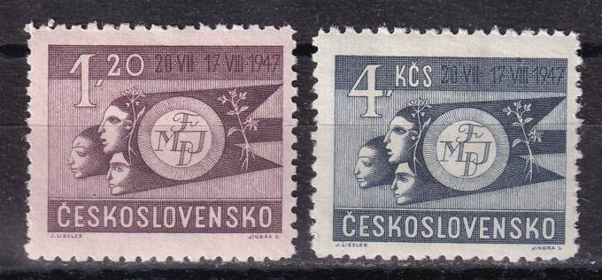Чехословакия - кат. №521-522