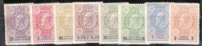 (Golandia_stamp_001(1) Голандия №001**/*