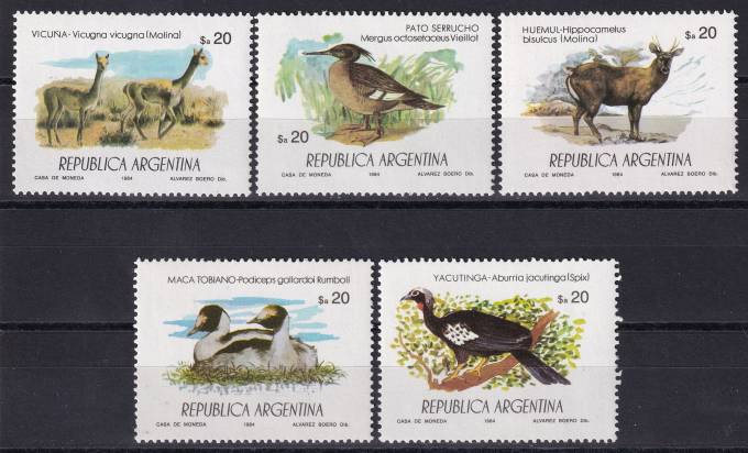 Аргентина - кат. №1706-1710
