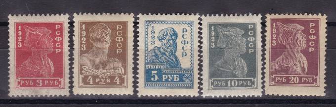 РСФСР - №100-104