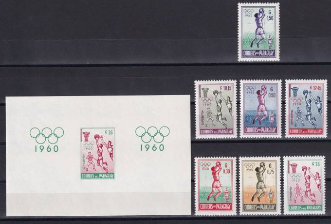 Парагвай - кат. Mich. №834-840,BLIX