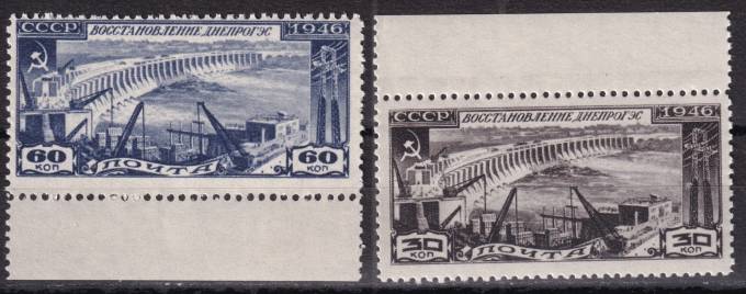 СССР - кат. Заг. №1009-1010