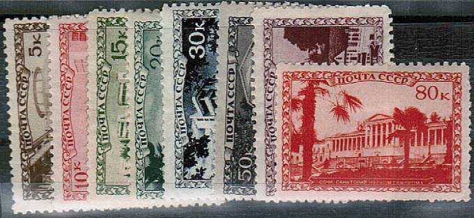 (S00613-20(5) СССР кат. №№613-620*