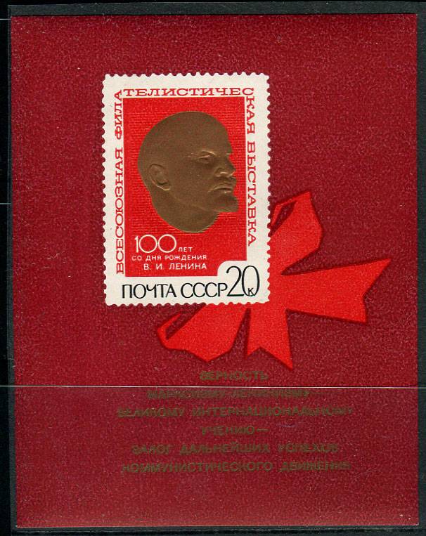 (S_block_065I(1) Блок №65I **