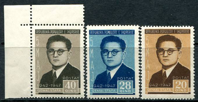 (Alban_415-17(1) Албания. Каталог №415-417 **