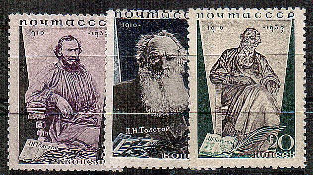 (S00429A-31A(4) СССР кат. №№429А-431А **