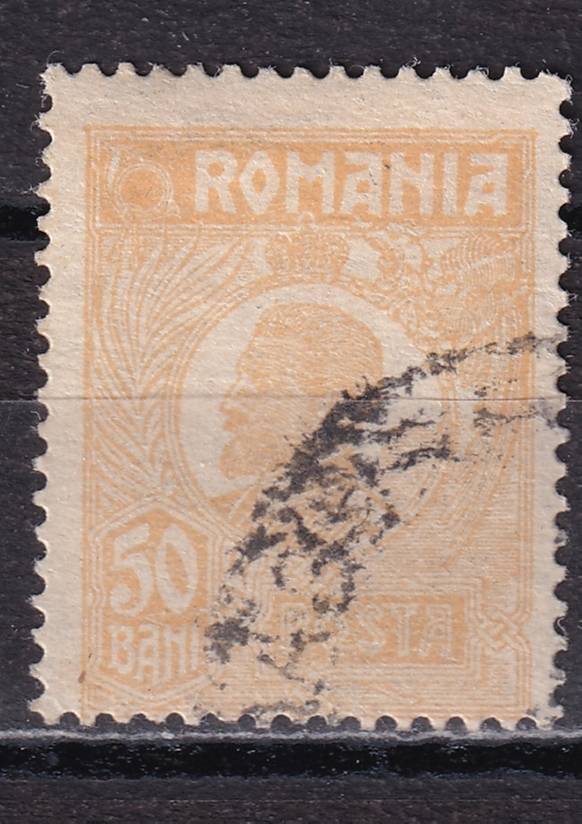 Румыния - кат. №270I