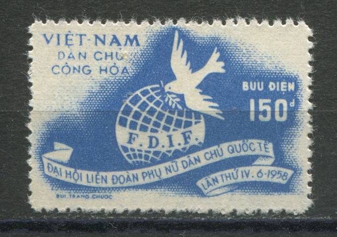 Вьетнам - кат. Mich. №74