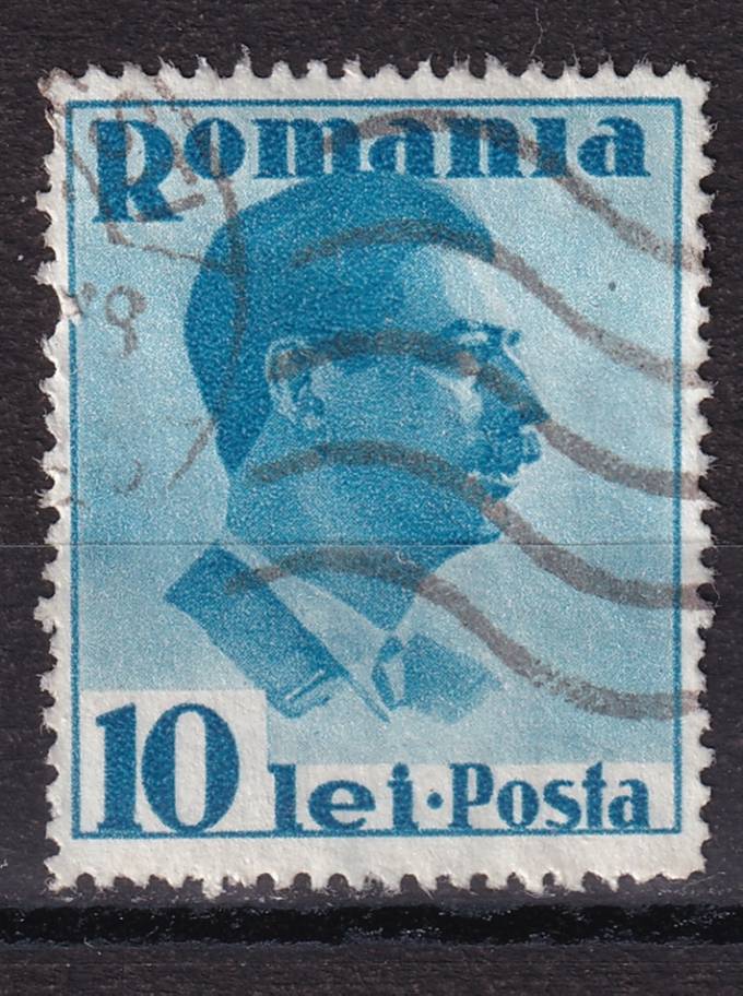 Румыния - кат. №502