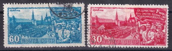СССР - кат. Заг. №1166-1167