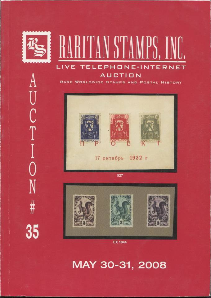 Raritan stamps - каталог аукциона - №35 - 30-31 мая 2008