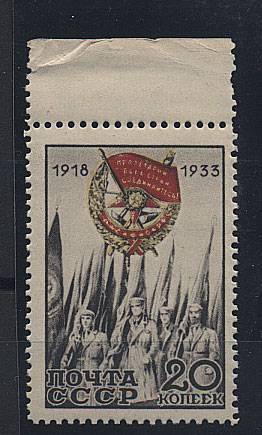 (S00344(1a)) №344 ,**, ид.кач., с пол.