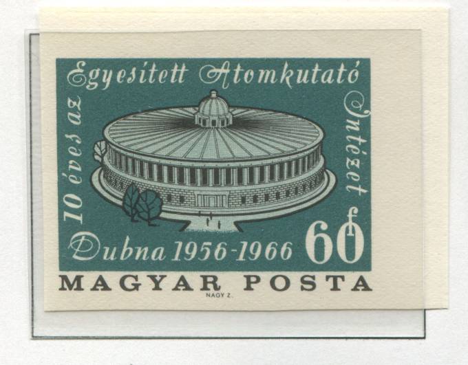 (Vengr_2240B(1) Венгрия. Каталог №2240B **