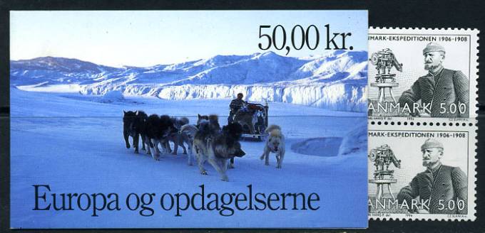 (Dogs stamp_117(1) Марки собаки №1078 