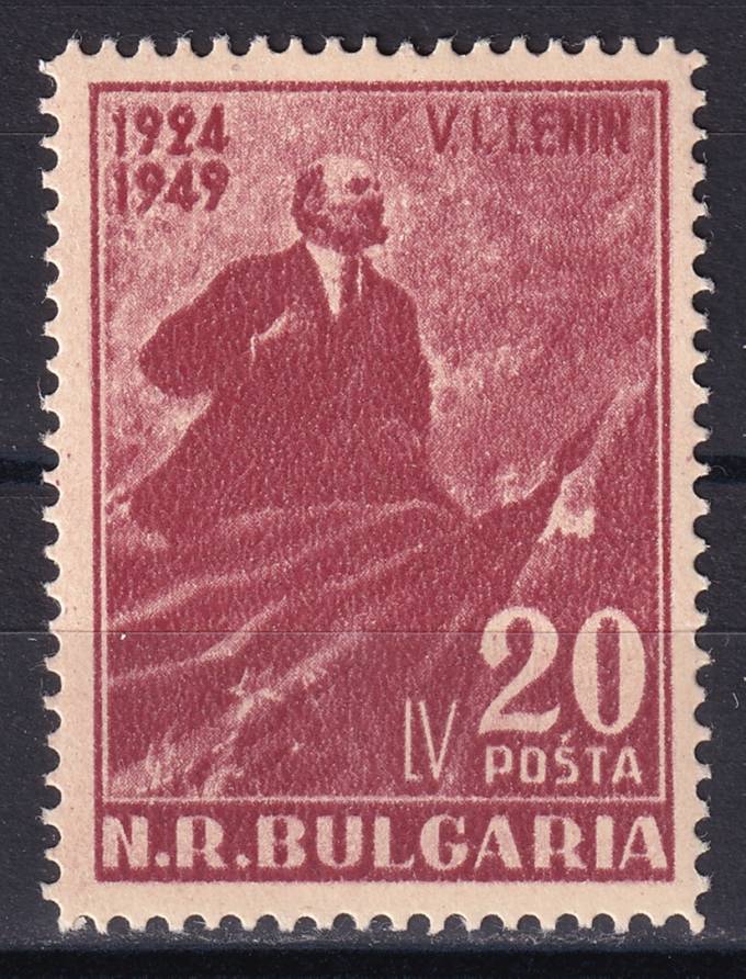 Болгария - кат. №689